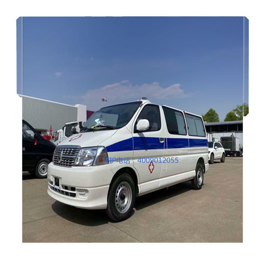 出租120联系电话